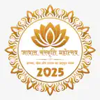 Jawal Sanskruti Mahotsav iOS Icon