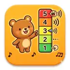 声の大きさ・力の強さ｜ボイスメーター・ 練習・怒り・心・感情 iOS Icon