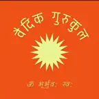 Vedic Gurukul - Acharya Deepak iOS Icon