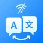 Offline Translator - OT Pro iOS Icon