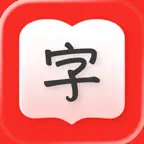 KanjiMate: Kanji & JLPT Study iOS Icon