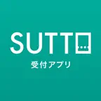 SUTTO入場受付 iOS Icon