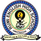 Rumi School iOS Icon