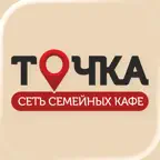 Точка Кафе iOS Icon