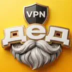 Full access - Mirage Vpn iOS Icon