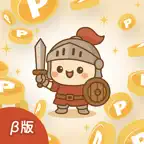 ぽいころ - 歩いてポイントを貯めるポイ活アプリ iOS Icon