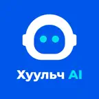 Хуульч AI iOS Icon