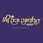Shree Rangavdhut iOS Icon