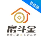 房斗金管理端 iOS Icon