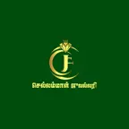 Chellammal Jewellery iOS Icon