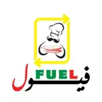 فيول | Fuel iOS Icon