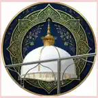 Seerate Khwaja Garib Nawaz iOS Icon