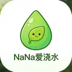 NaNa爱浇水 iOS Icon