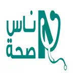 Nasseha iOS Icon