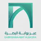 عبر بوابة البصرة iOS Icon