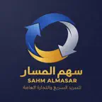 سهم المسار iOS Icon