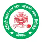 Shree Nidhi Smart App iOS Icon