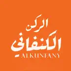 الركن الكنفاني iOS Icon