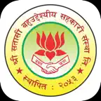 Shree Satashi Smart App iOS Icon