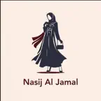 Nasij Al Jamal iOS Icon