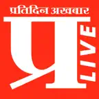 Pratidin Akhabar Icon