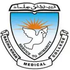 BKMC Student iOS Icon