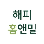 해피홈앤밀 iOS Icon