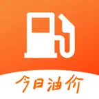 今日油价 - 油价查询汽油价格实时加油行情查询 iOS Icon