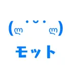 最強HD動画保存 MP3変換 モット iOS Icon