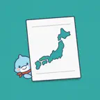 Japan Geo Worksheet Maker iOS Icon