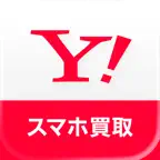 Yahoo!スマホ買取 査定 iOS Icon