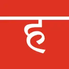 Hanuman Chalisa & Aarti App iOS Icon