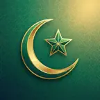 Sirat - Quran & Muslim Prayer iOS Icon