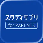 スタディサプリ for PARENTS iOS Icon