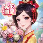 咲庭 ~ひとりの花商い~ iOS Icon
