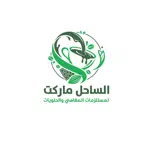 الساحل ماركت iOS Icon