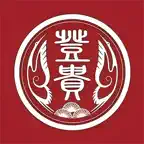 登贵堂 icon
