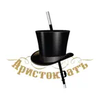 Аристократъ iOS Icon