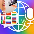 Speak and Translate iOS Icon