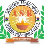 Antyoday Shiksha Kendra iOS Icon