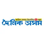 Dainik Asam icon