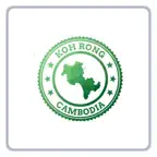 Koh Rong Transport iOS Icon