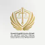 مكتب الملط iOS Icon