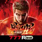 [777Real]e 北斗の拳11 暴凶星 iOS Icon