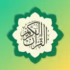 Holy Quran Pro: Tajweed, Audio iOS Icon
