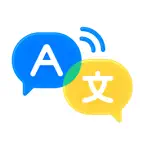 Translate Ace - AI Translation icon