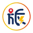 旅電 PLUG-INN 共享行動電源租借 icon