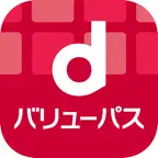 dバリューパス（旧ｽｺﾞ得ｺﾝﾃﾝﾂ） icon