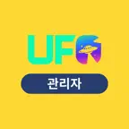 UFO 관리자 Icon