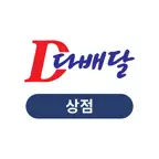 다배달 상점 iOS Icon